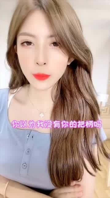 二姐直播爆料视频,视频内容大起底 第1张 二姐直播爆料视频,视频内容大起底 第1张