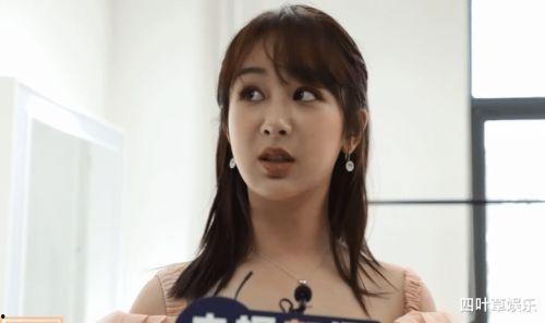 杨紫最新爆料视频,揭秘幕后的精彩瞬间  第3张