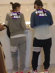 董子健爆料孙怡视频  第2张